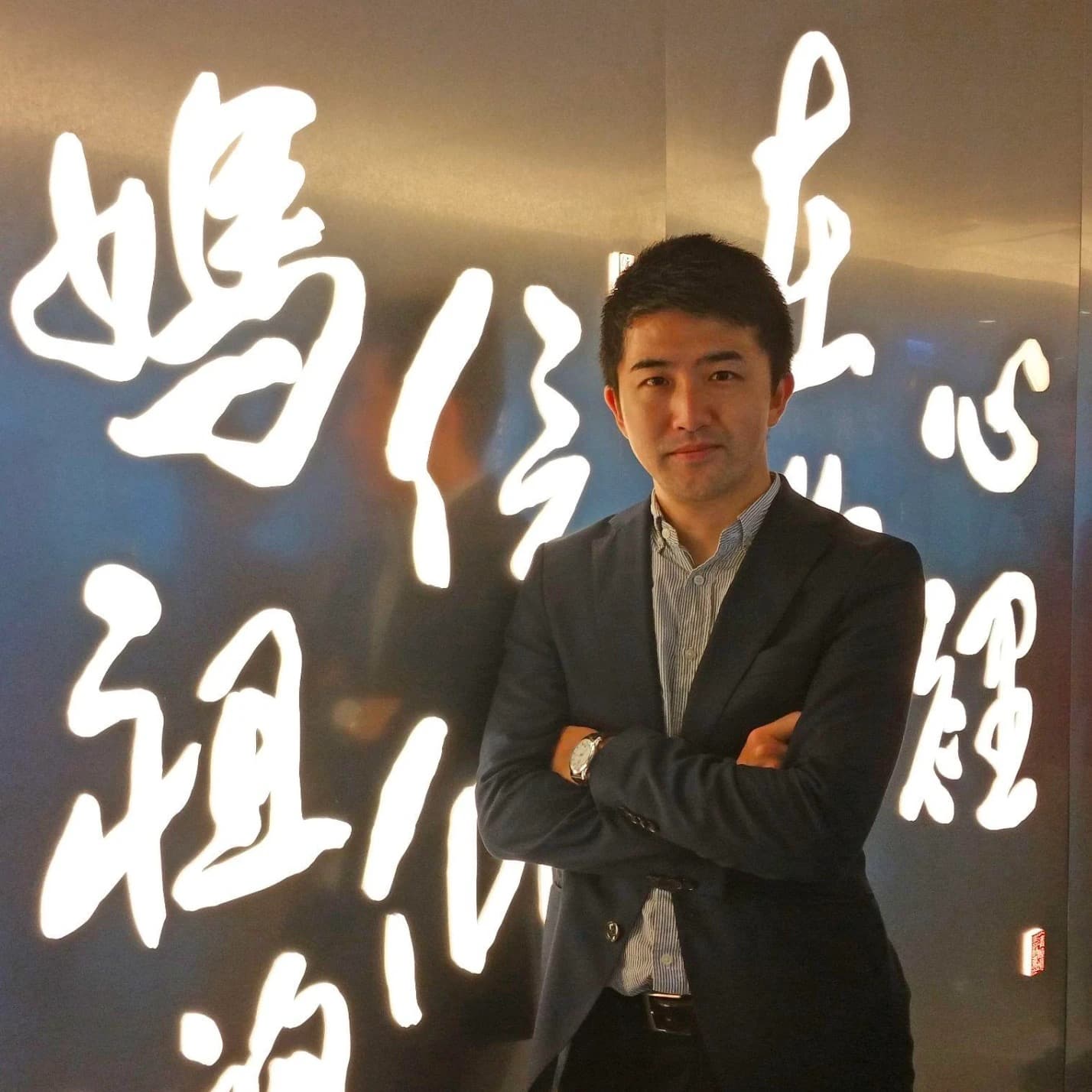 Takuro Yoshida 吉田 拓郎